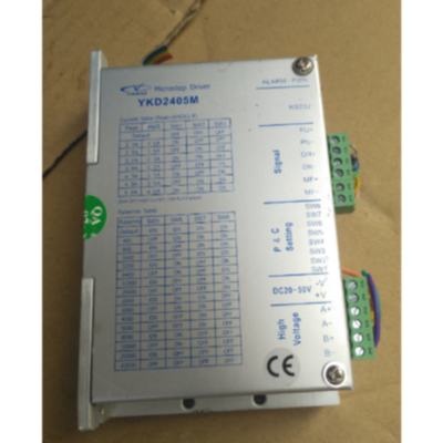 议价YKD2405M YKD2408M 2D45M 2D35M 2405R研控二相步进驱动器 测