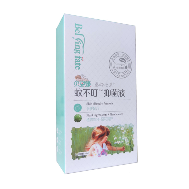 贝婴缘温和防蚊叮止痒花露水