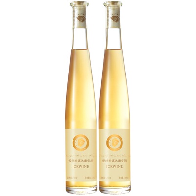 爱丝维娜桓仁冰谷长白山冰葡萄酒威代尔冰酒Vidal闺蜜微醺冰甜酒