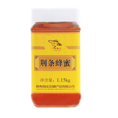 专卖店正品颐寿园荆条蜂蜜1150克