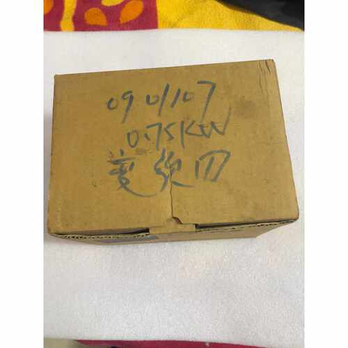 询价下单三晶变频器，全新未拆封，原装正品，型号VR7.5M1C1D7
