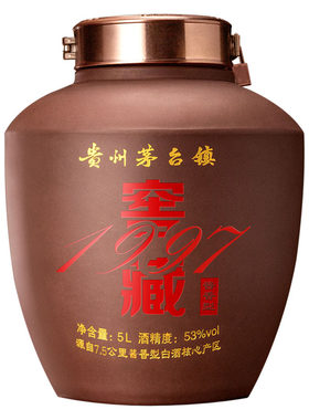 纯粮食白酒酱香酒53度