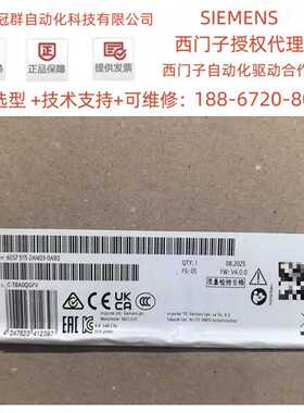 议价6ES7515-2AM/AN/FN/RN/RM/FM02/03/00-0AB0西门子CPU1515-2PN
