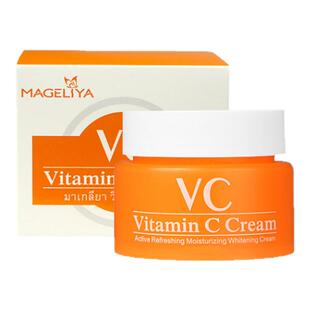 泰国VC面霜MAGELIYA维生素C面部乳霜50g保湿滋润不粘腻原装进口