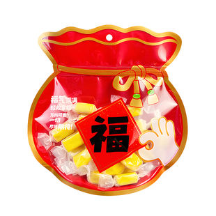 新年年货包装袋礼品自封糖果零食袋饼干坚果密封小袋子礼品分装袋