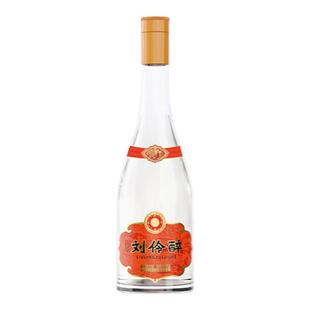 【酒厂发货】刘伶醉52度浓香型纯粮食实惠口粮酒*1瓶高度聚会白酒