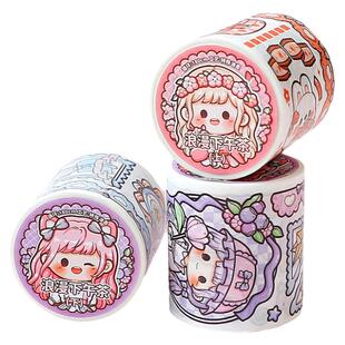 提拉多多多酱浪漫下午茶手帐胶带兔兔梦想家新品特油贴纸装饰diy