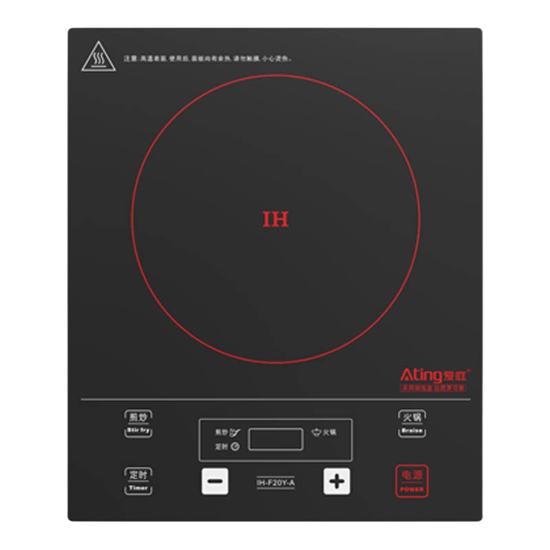 爱庭电磁炉IH-F20Y-A嵌入式整版触摸台式大功率家用电磁灶