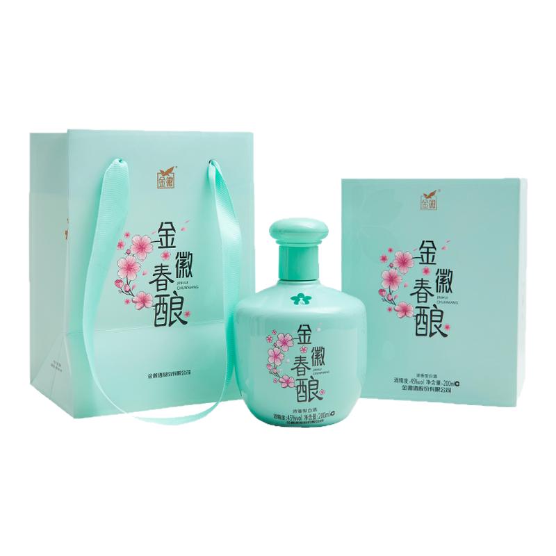 【官方直营】金徽酒45度金徽樱花春酿200ml*1瓶 小酒礼盒装