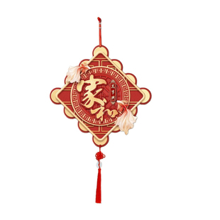 26年新款新中式福字玄关装饰画中国结入户挂件寓意好喜庆无框壁画