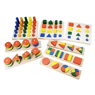 蒙氏组合教具8件套幼儿园宝宝早教益智玩具儿童蒙特利梭几何积木