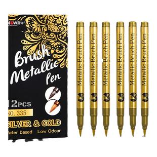 软头金属色工艺笔防水防油镀金色笔银色油漆笔签到墙签字笔学生用涂鸦书法高光勾线笔粗记号笔模型家具补漆