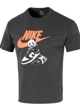 Nike耐克男装2025秋季新款 TEE FW MBR CNCT FA25 短袖T恤HQ9245