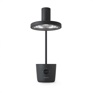 BALMUDA巴慕达太阳光LED台灯 学习专用书桌台灯 日本手术无影灯