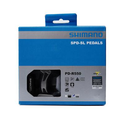 禧玛诺专业脚踏正品价优