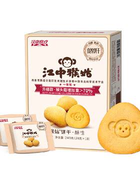 江中食疗猴姑饼干养胃饱腹