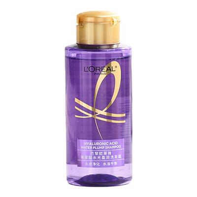 欧莱雅中小样旅行装洗发水护发素