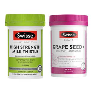 swisse女性奶蓟草护肝片葡萄籽美白女士养肝熬夜swiss官方旗舰店