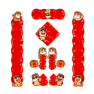 对联春联2026年新款高端创意定制书法手写过年空白对联专用作品纸