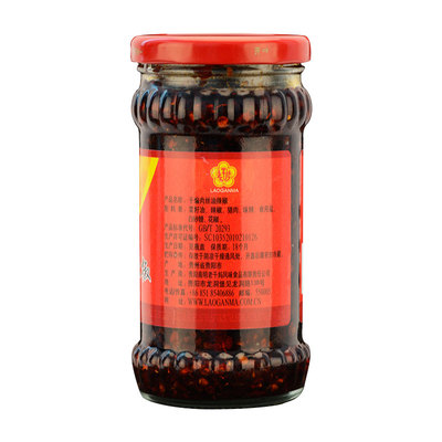贵州老干妈干煸肉丝油辣椒