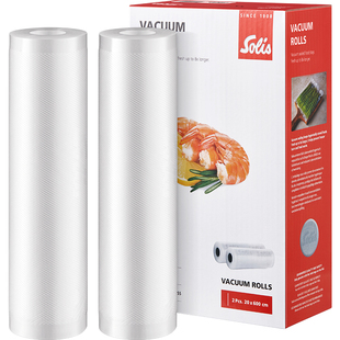 瑞士Solis/索利斯自品牌真空食品密封袋真空保鲜袋【四种规格】
