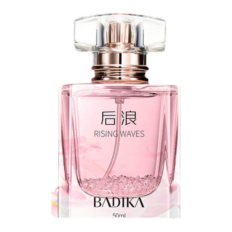 香氛香水淡香花漾甜心持久留香