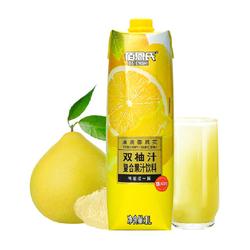 佰恩氏柚汁双柚汁饮料1L×1瓶大瓶