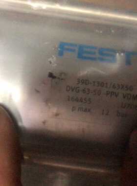溢价-FESTO费斯托DVG-63-50-PPV  VDMA
