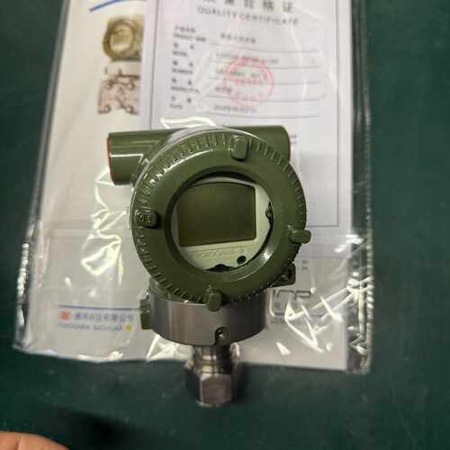 议价库存横河压力变送器eja530e-das4n-012dn维修