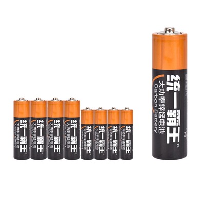 统一霸王高能5号7号碳性电池遥控器闹钟鼠标玩具环保干电池正品