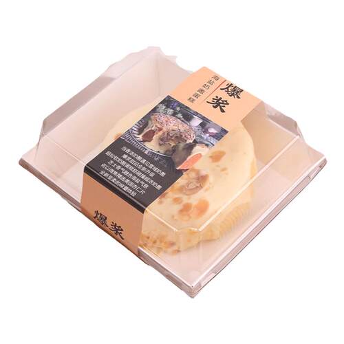 网红4寸爆浆海盐芝士奶盖蛋糕包装盒配贴纸方形蛋糕包装纸盒子
