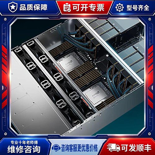 【议价-可维修】AMD 7R32/7K62/7663/7V13 /均有货