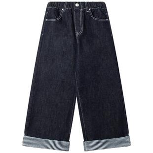 MUCMUKN【法式假日】早春松弛条纹翻边直筒牛仔裤子女童26春新