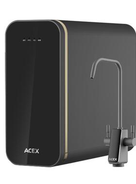 ACEX 2026新品大流量1400G净水器RO反渗透厨下直饮机0阻垢剂