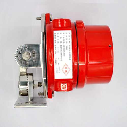 议价霍尼韦尔FS24X多光谱三频红外火焰探测器FS20X-211-21-1现货5