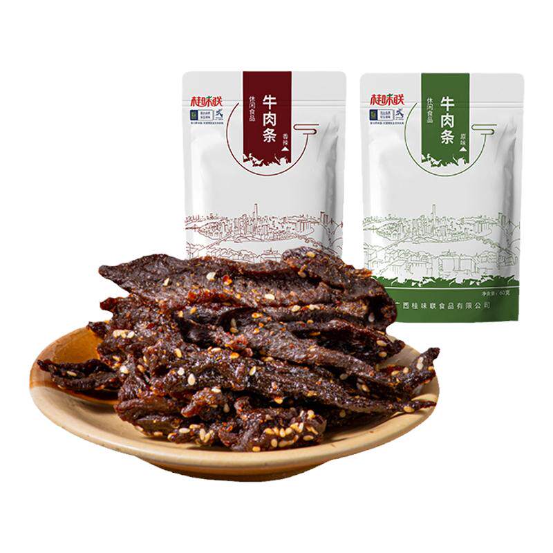 国企老字号牛肉条吃货必囤牛肉干