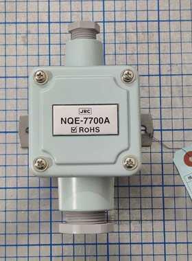JRC NQE-7700A Anschlusskasten