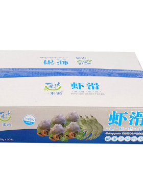 手打鲜虾滑，含虾量大于95%