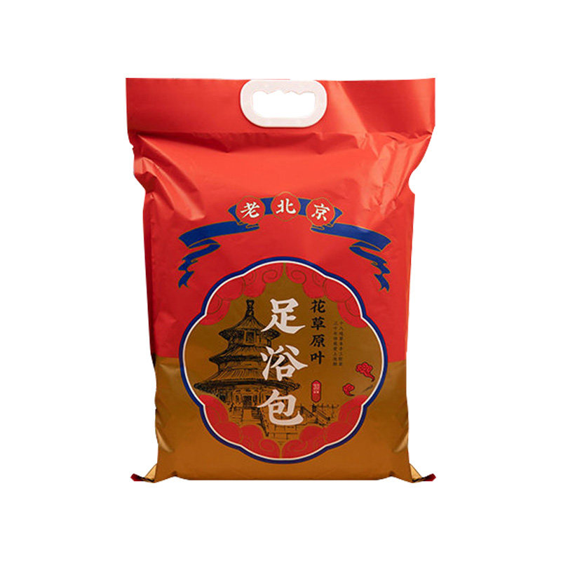 月子泡脚药包产后产妇洗澡药浴调理中药发汗泡澡艾叶益母草足浴包