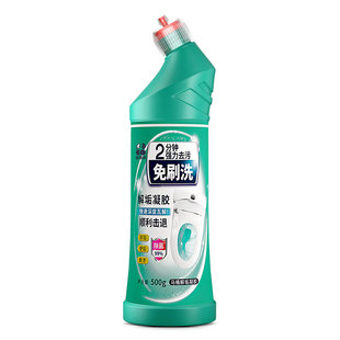厕所马桶清洁剂强力除垢除臭清香型尿碱溶解剂去污去黄去异味留香