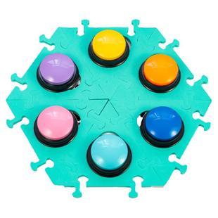 宠物交流按钮狗狗说话录音按键语音按键发声器吃饭按铃猫咪对话