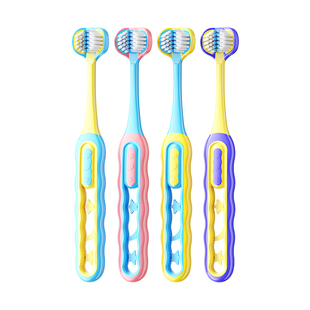 三面牙刷儿童3到6一12岁以上宝宝乳牙专用换牙期包裹式口腔清洁