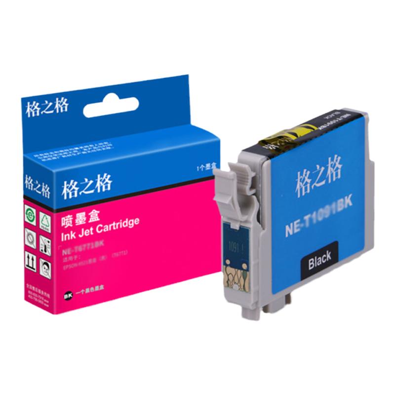 格之格T1671墨盒适用EPSON爱普生ME10墨盒 ME101彩色喷墨打印机墨盒墨水爱普生T166墨盒 EPSON T1661墨盒