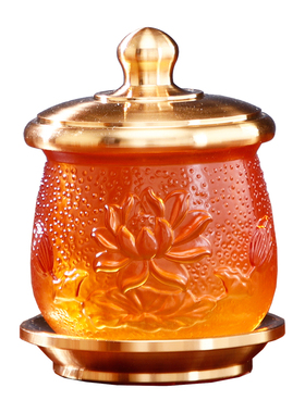 琉璃圣水杯家用供奉带盖供水杯