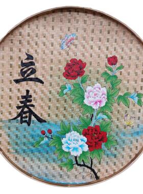 二十四节气手绘簸箕画学校装饰画