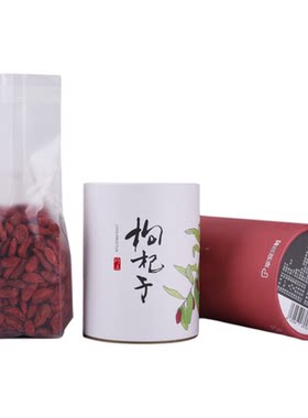 平安津村宁夏特优级红枸杞170g