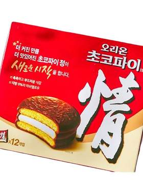 韩国进口好丽友香蕉味巧克力情派