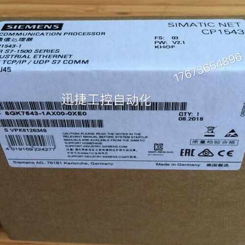 6GK75431AX000XE0S71500通信处理器CP15431