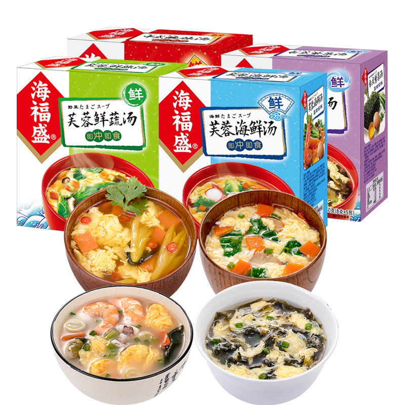 海福盛方便速食汤袋装