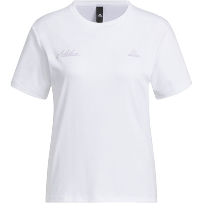 Adidas/阿迪达斯正品当季新款轻薄女子运动短袖T恤IP7097